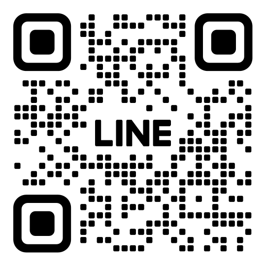 LINE相談予約